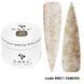 DNKa Cover Base, 30 ml #0011 Famous DNKA0011-30 фото 1