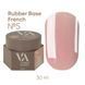 French Base Valeri (30 ml). №5 NEW30VFB-5 фото 2
