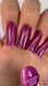 Steff Cat Eye Mystic Gel Polish (9 ml) №4 SCEM09-04 фото 2