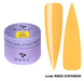 Builder Gel DNKa, (30ml). #0052 BGD0052 фото