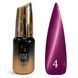 Steff Cat Eye Mystic Gel Polish (9 ml) №4 SCEM09-04 фото