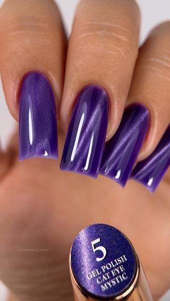 Steff Cat Eye Mystic Gel Polish (9 ml) №5 SCEM09-05 фото