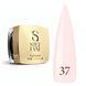 Steffani Builder Gel (15мл) 37 SBGel15-37 фото 1