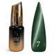 Steff Cat Eye Mystic Gel Polish (9 ml) №7 SCEM09-07 фото