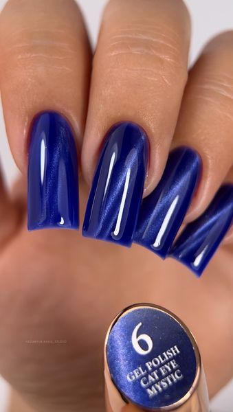 Steff Cat Eye Mystic Gel Polish (9 ml) №6 SCEM09-06 фото