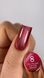 Steff Cat Eye Mystic Gel Polish (9 ml) №8 SCEM09-08 фото 3