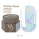 French Base Valeri (12 ml). №88 NEW12VFB-88 фото 2