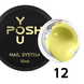 Builder Gel YOU POSH 30 ml. №12 gelposh30012 фото