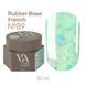 French Base Valeri (12 ml). №89 NEW12VFB-89 фото 2