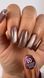 Steff Cat Eye Mystic Gel Polish (9 ml) №10 SCEM09-10 фото 2
