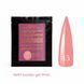 Sachet Builder Gel 30ml. №45 SSBGel30-45 фото 1