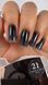 Light Acryl Gel Steffani 10 ml (Рідкий Акрил гель) №21 - Чорний з шимером steflightacryl21 фото 2
