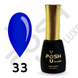 Гель лак - Без ТРО YOU POSH (7 ml). №33 - Насичений електрик синій colorposh33 фото