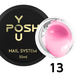 Builder Gel YOU POSH 30 ml. №13 gelposh30013 фото