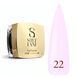Steffani Builder Gel 22 (15мл)  SBGel15-22 фото 1