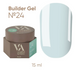 Builder Gel Valeri (15 ml) №24 NEWVBG-024 фото 1