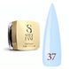 Light Acryl Gel Steffani 30 ml (Рідкий Акрил гель) №37 steflightacryl30-37 фото 1