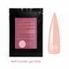 Sachet Builder Gel 50ml. №46 SSBGel50-46 фото 1