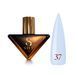 Гель лак - Без ТРО Steffani Color Gel polish №37 (9мл) - Світло-блакитний SGP09-37 фото