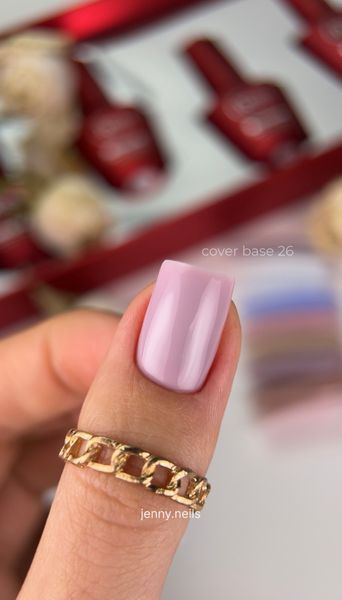 Cover Base - Без ТРО ROKS 50ml. №26 - Темна світло-бузкова CBR50026 фото