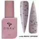 DNKa Cover Base, 12 ml #0039A' Different DNKA0039A фото 1