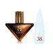 Гель лак - Без ТРО Steffani Color Gel polish №38 (9мл) - Блідо-блакитний SGP09-38 фото
