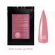 Sachet Builder Gel 50ml. №48 SSBGel50-48 фото 1