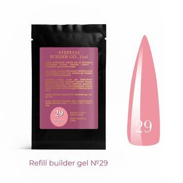 Sachet Builder Gel 15ml. №29 SSBGel15-29 фото