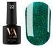 Світловідбиваючий Гель лак Valeri Flash, 6 ml №22 VFl6-22 фото 1