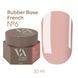 French Base Valeri (30 ml). №6 NEW30VFB-6 фото 1