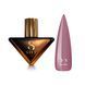 Гель лак - Без ТРО Steffani Color Gel polish №22 (9мл) - Холодний рожево-коричневий SGP09-22 фото