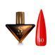 Гель лак - Без ТРО Steffani Color Gel polish №40 (9мл) - Червонувато-оранжевий SGP09-40 фото