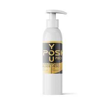 Рідке Лезо YOU-POSH 150 ml. bladeposh150 фото