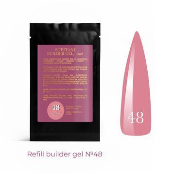 Sachet Builder Gel 15ml. №48 SSBGel15-48 фото