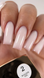 Sachet Builder Gel 30ml. №2 SSBGel30-02 фото 2