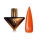 Гель лак - Без ТРО Steffani Color Gel polish №41 (9мл) - Помаранчевий SGP09-41 фото