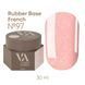 French Base Valeri (12 ml). №97 NEW12VFB-97 фото 2