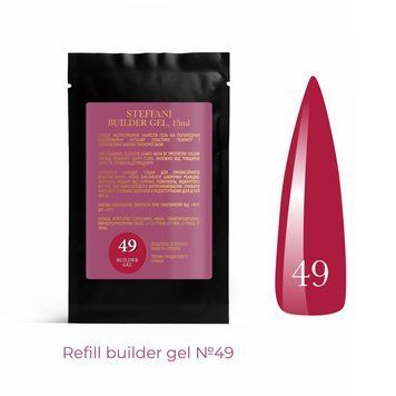 Sachet Builder Gel 15ml. №49 SSBGel15-49 фото