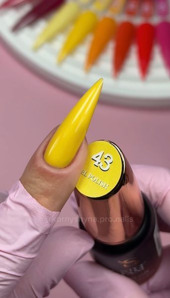 Гель лак - Без ТРО Steffani Color Gel polish №43 (9мл) - Насичено-жовтий SGP09-43 фото