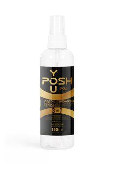 Рідина 3в1 YOU-POSH 150 ml. 3in1posh150 фото