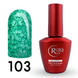 Cover Base - Без ТРО ROKS 12ml. №103 - Бірюзова із пластівцями CBR12103 фото