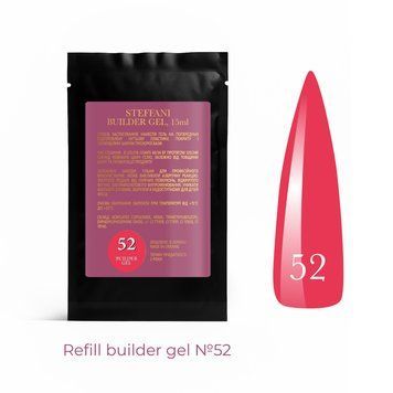 Sachet Builder Gel 15ml. №52 SSBGel15-52 фото