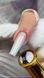 Cover Base - Без ТРО YOU POSH 50 ml. №80 baseposh50080 фото 2