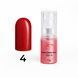 Ombre Spray Roks №4 omsr4 фото 1