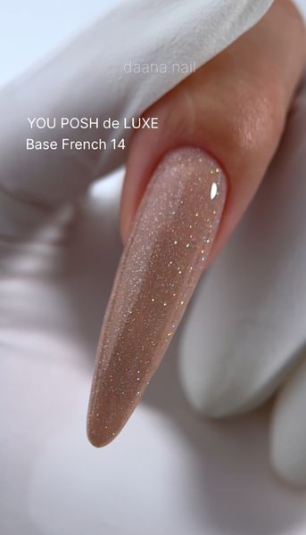 Cover Base - Без ТРО YOU POSH (50 ml). №14 - Бежево-персикова з голографічним шимером baseposh50014 фото