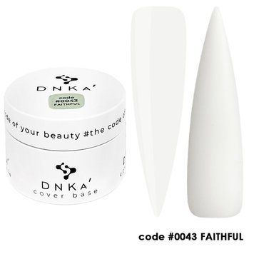 DNKa Cover Base, 30 ml #0043 Faithful DNKA0043-30 фото