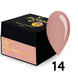French Rubber Base 50 ml. №14 frenchrb50-14 фото 1