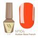 French Base Valeri (6 ml). №104 NEWVFB-104 фото 1