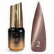 Steff Cat Eye Mystic Gel Polish (5 ml) №2 SCEM05-02 фото