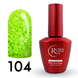 Cover Base - Без ТРО ROKS 12ml. №104 - Салатова із пластівцями CBR12104 фото